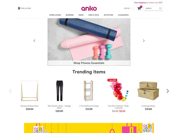 The Anko home page design